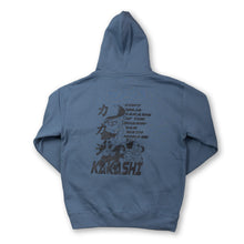 Load image into Gallery viewer, Copy Ninja Embroidered Hoodie