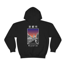 Load image into Gallery viewer, Kyoto Hoodie

