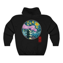 Load image into Gallery viewer, Japanese Starry Night Hoodie
