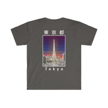 Load image into Gallery viewer, Tokyo shirt
