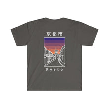 Load image into Gallery viewer, Kyoto Tshirt
