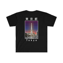 Load image into Gallery viewer, Tokyo shirt
