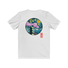 Load image into Gallery viewer, Japanese Starry Night Shirt
