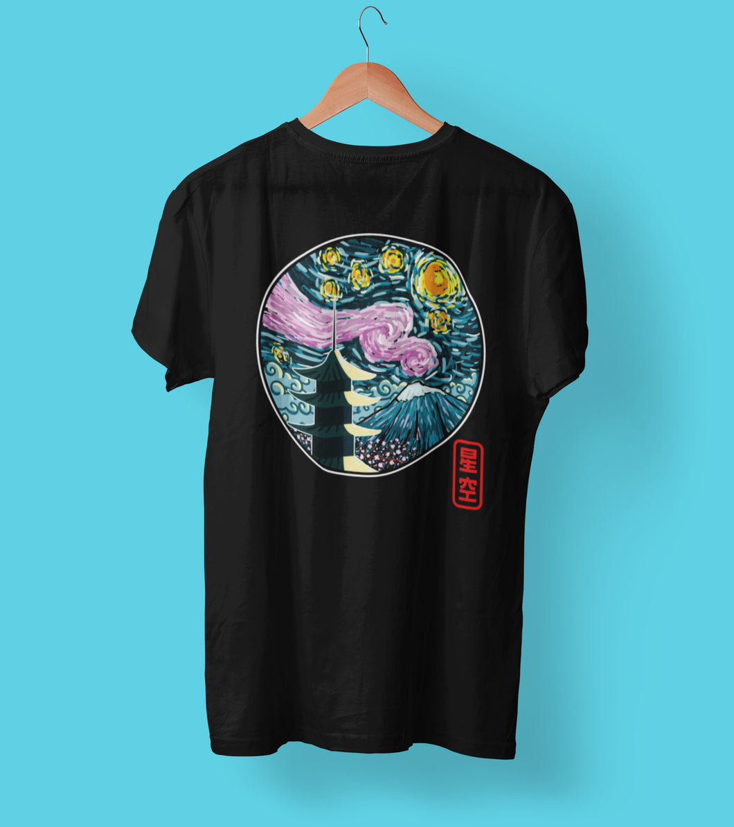 Japanese Starry Night Shirt